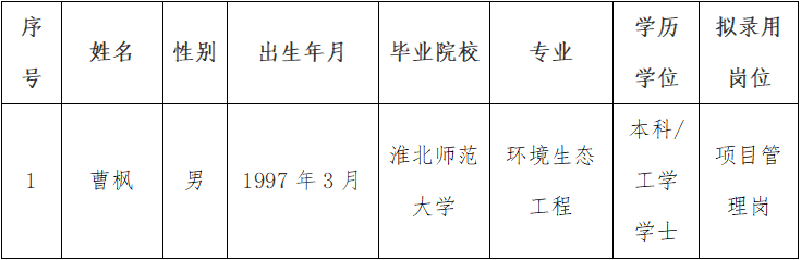 1752021851942.jpg